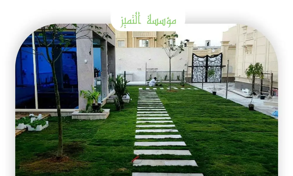 شركة تنسيق حدائق فلل بالرياض