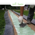 تركيب عشب صناعي للحدائق المنزلية