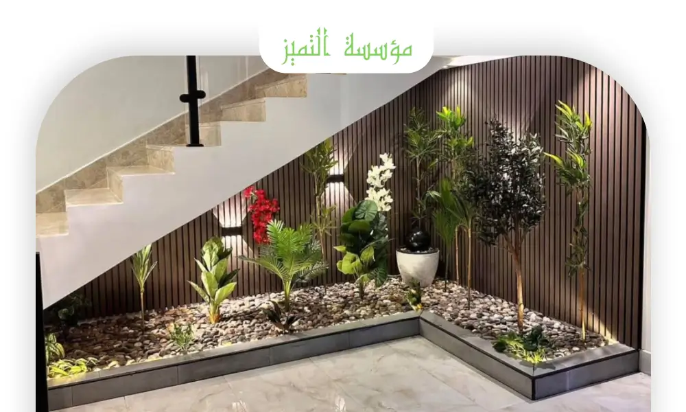 شركة تنسيق تحت الدرج