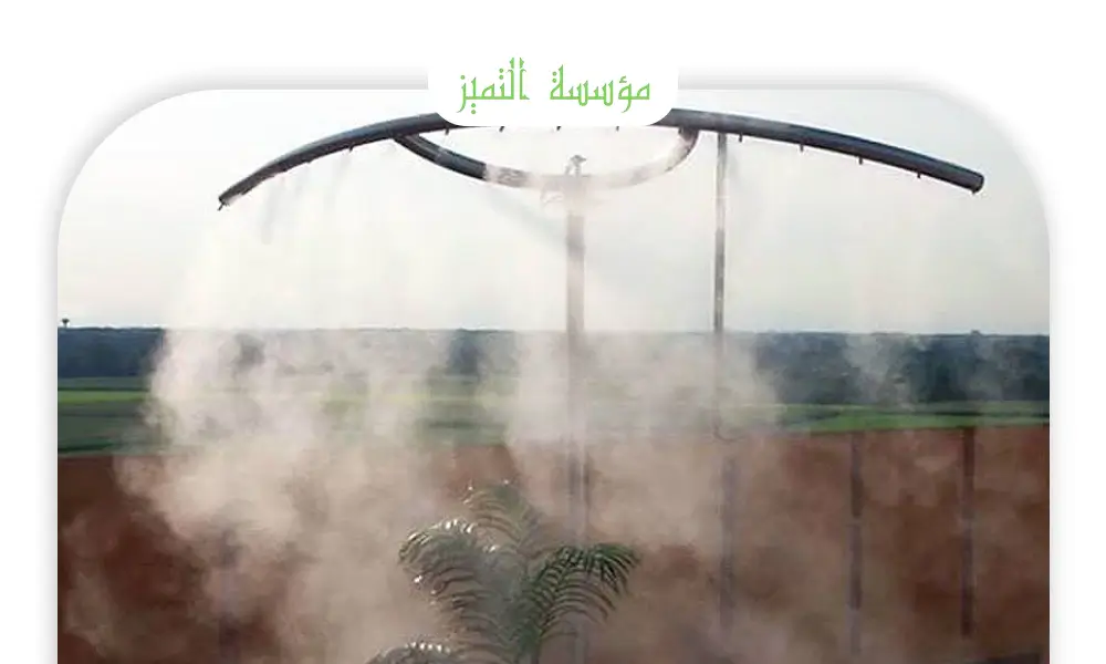 تركيب ضباب للحدائق
