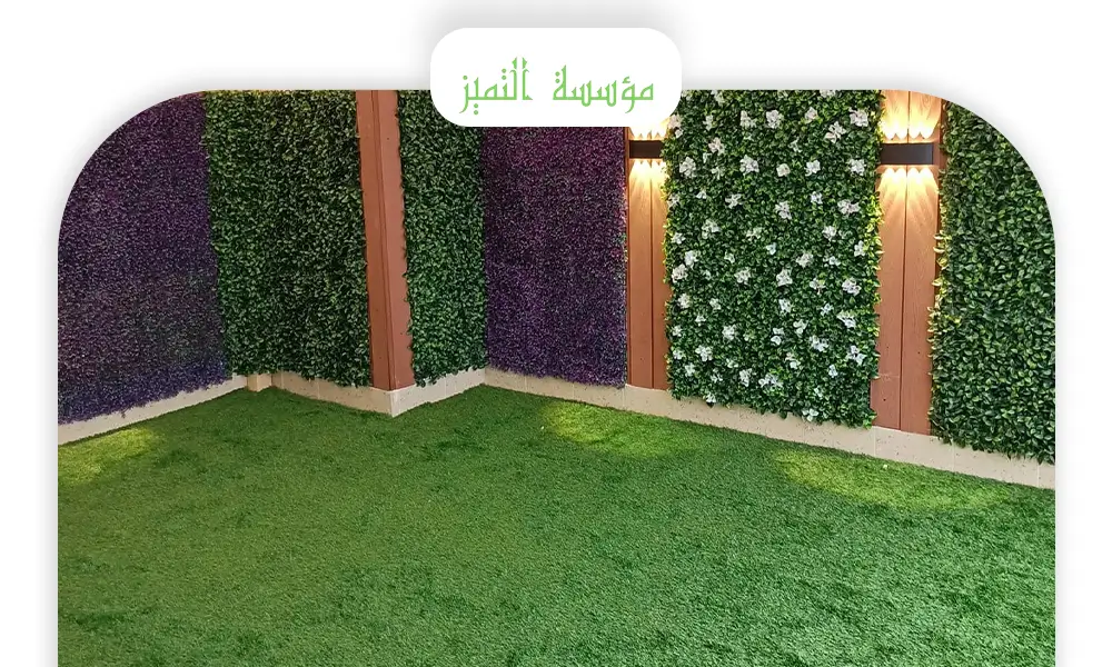 عشب صناعي الرياض