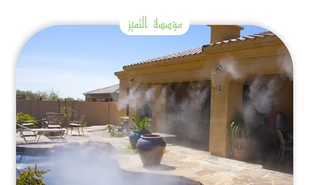 تركيب ضباب للحدائق