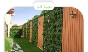 بديل خشب الرياض