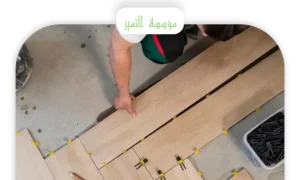 تركيب باركيه بالرياض