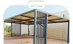 تركيب مظلات الرياض