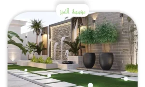 منسق حدائق