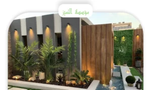 تصميم حدائق