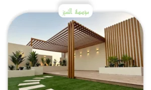 تصميم حدائق