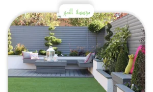 شركة تنسيق حدائق