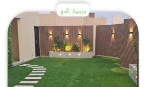 تنسيق احواش