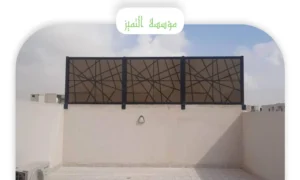  سواتر احواش