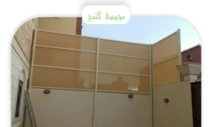  سواتر احواش