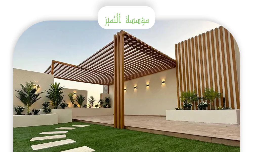 تصميم حدائق خارجية