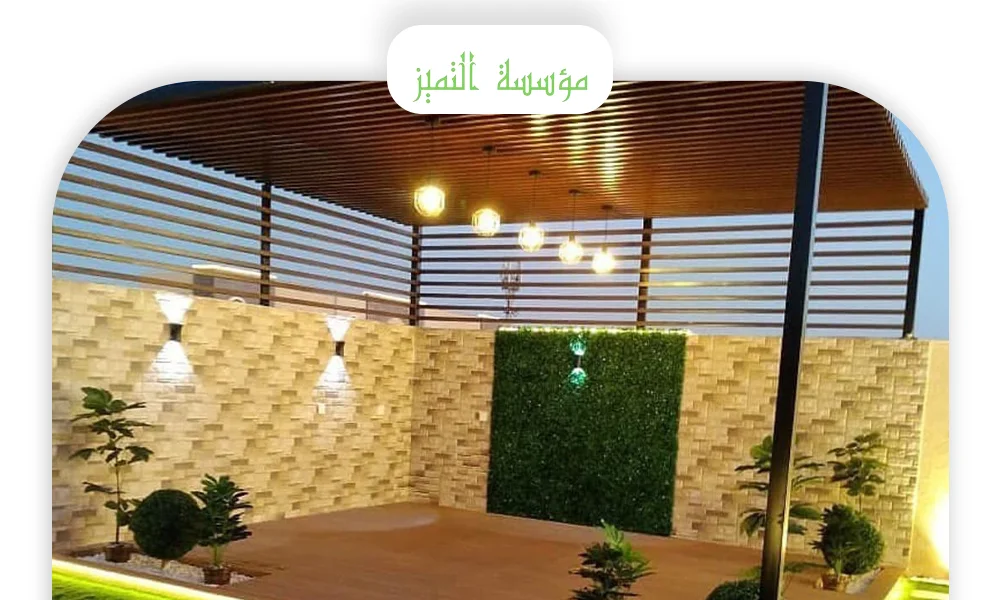 تصميم حدائق خارجية