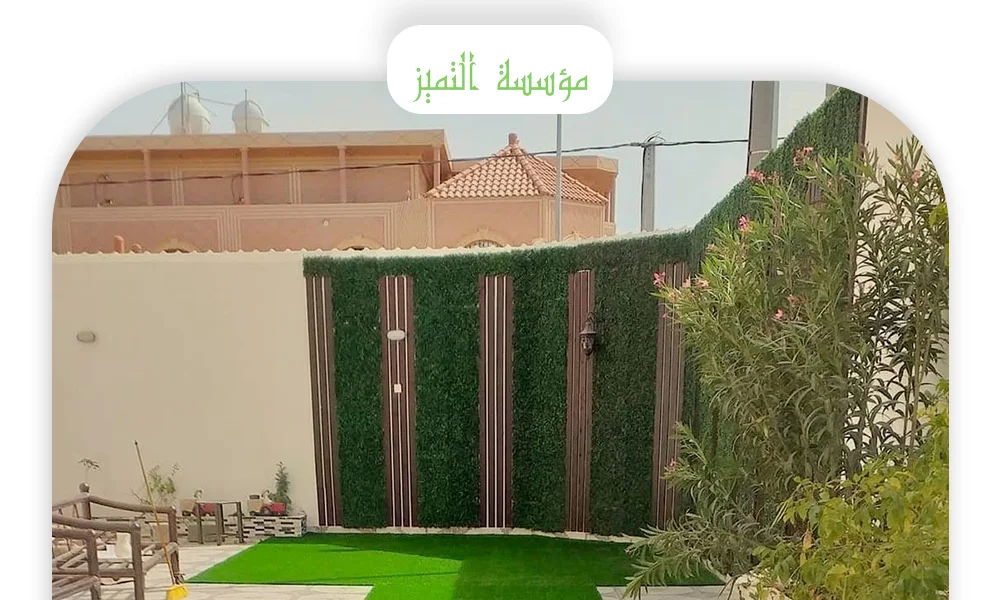 تصميم ممرات حدائق