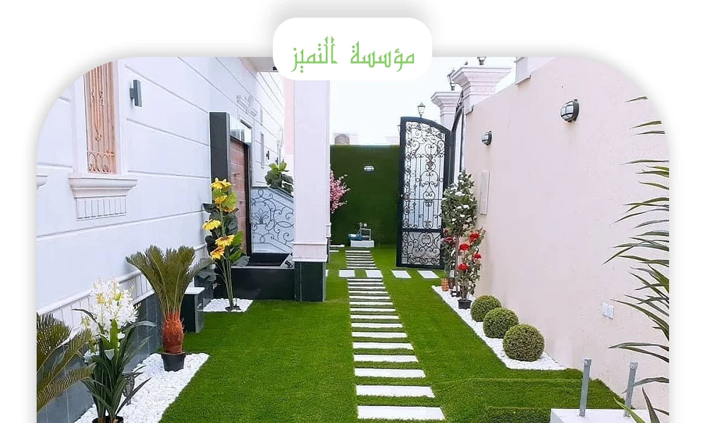 تصميم ممرات حدائق