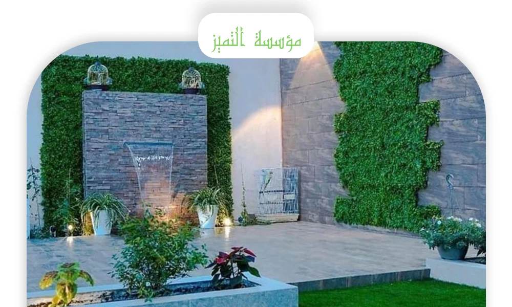 تنسيق حدائق احواش